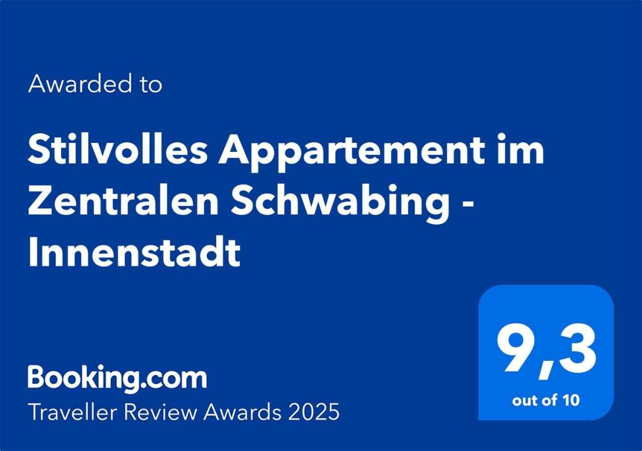 Stilvolles Appartement Im Zentralen Schwabing - Innenstadt 뮌헨 외부 사진